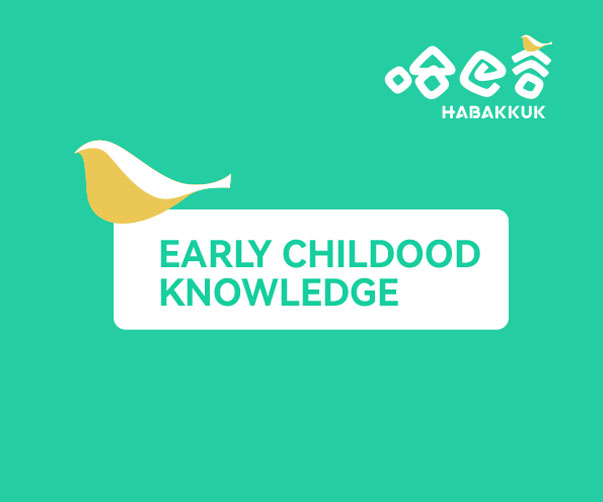 上海VI設計公司的合作，展現了設計的真正力量